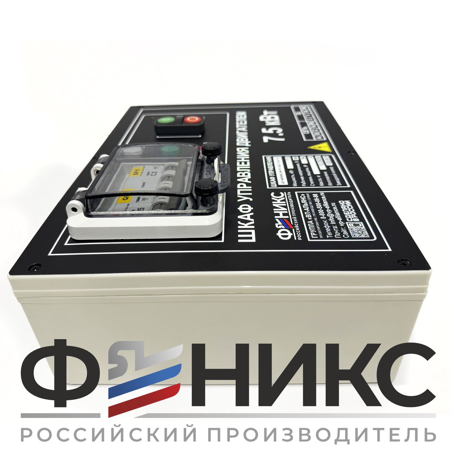 Шкаф управления ШУ-ФЕНИКС-М-ПП-1ЭД-1,5-0,4 У3 - Феникс